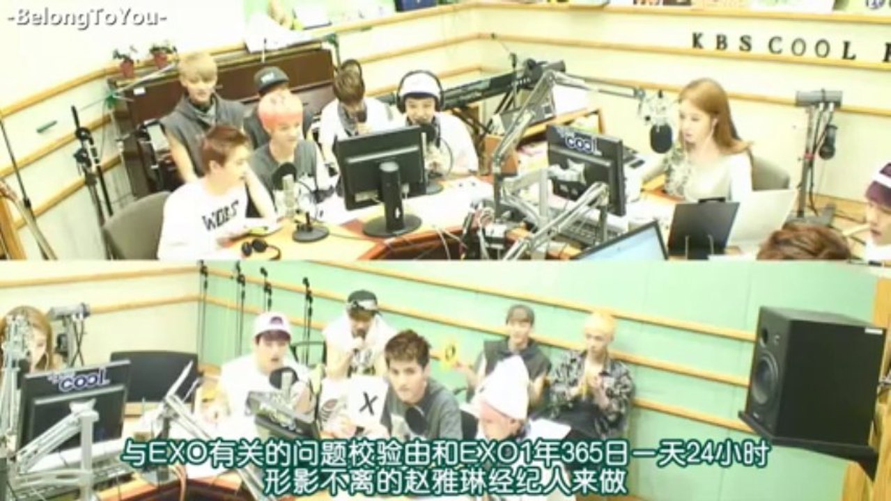 [中字] 130621 KBS-R COOLFM 刘仁娜的Volume Up EXO