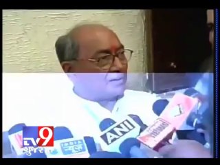 Tv9 Gujarat - Those who dream of PM post are the biggest losers Digvijaya to Modi