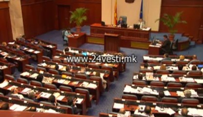 DUI ZA UPOTREBA NA ALBANSKIOT JAZIK VO SOBRANIE   06 09 2013