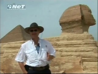 Potraga za izgubljenim civilizacijama 12 - Pitanje sfinge