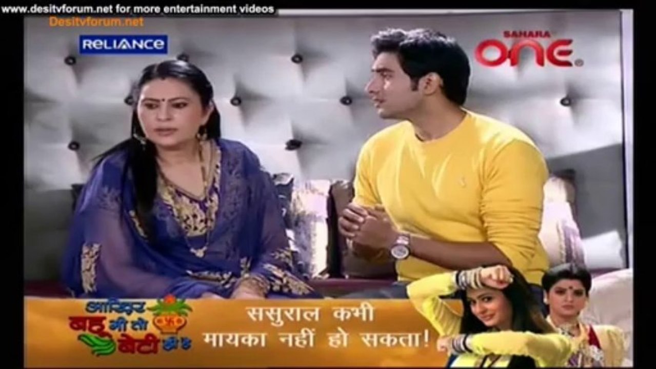 Piya Ka Ghar Pyaara Lage 6th September 2013 Video Watch Online pt2