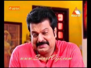 kungu 2 www.smartviji.com