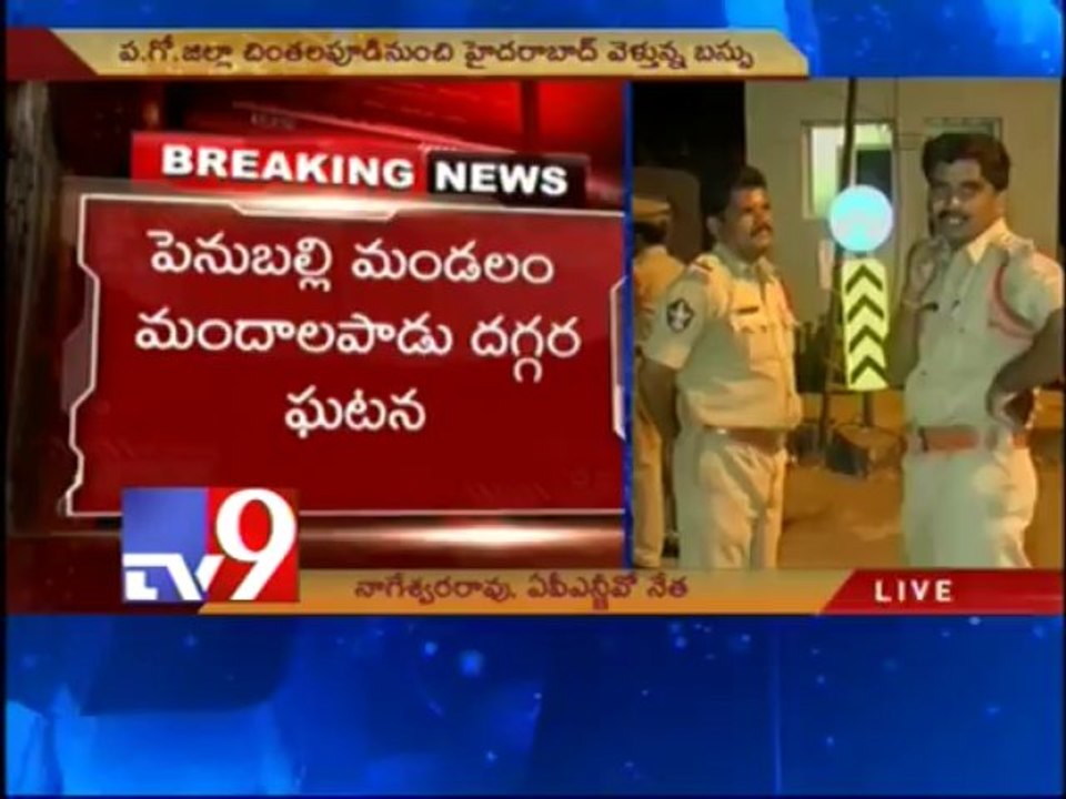 Bus carrying A.P NGOs activists attacked