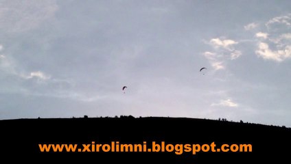 ΑΛΕΞΙΠΤΩΤΑ ΠΛΑΓΙΑΣ ΞΗΡΟΛΙΜΝΗ ΚΟΖΑΝΗΣ