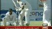 Yonus Khan score 4th doble century in Test matches