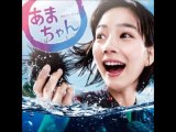 ドラマCD「あまちゃん」サウンドトラック 1 動画