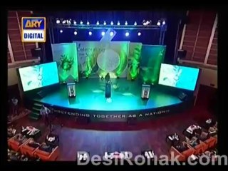 jazba defah pak part 1