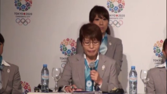 Olympia: Tokio bereit für 2020