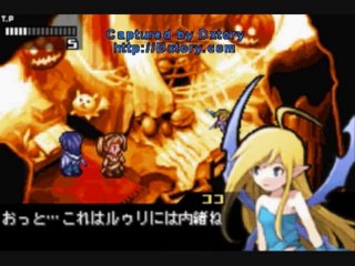 Riviera The Promised Land - Partie. 10