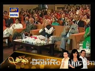 jazba defha pak part 2