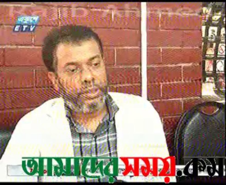 0906190043AnalogTV24_2