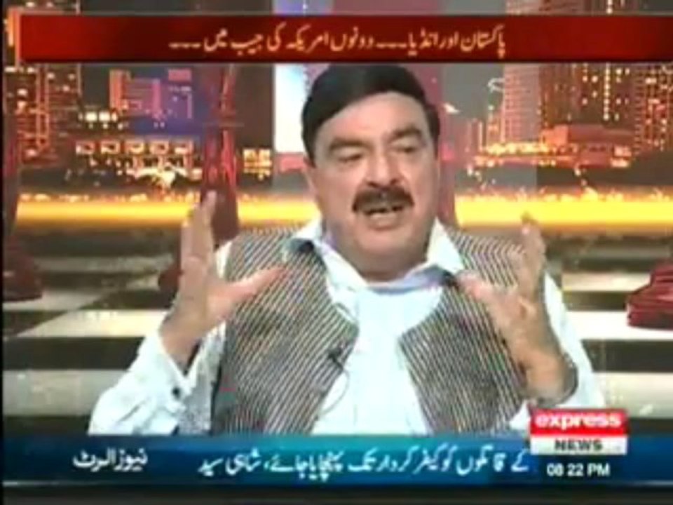Sheikh Rasheed In Takraar 6-Sep-2013