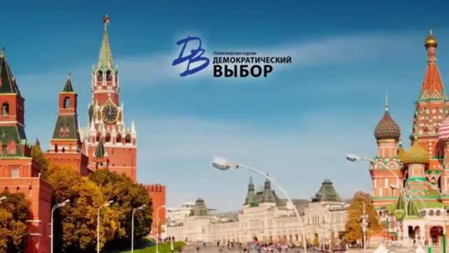 Собянин. Итоги