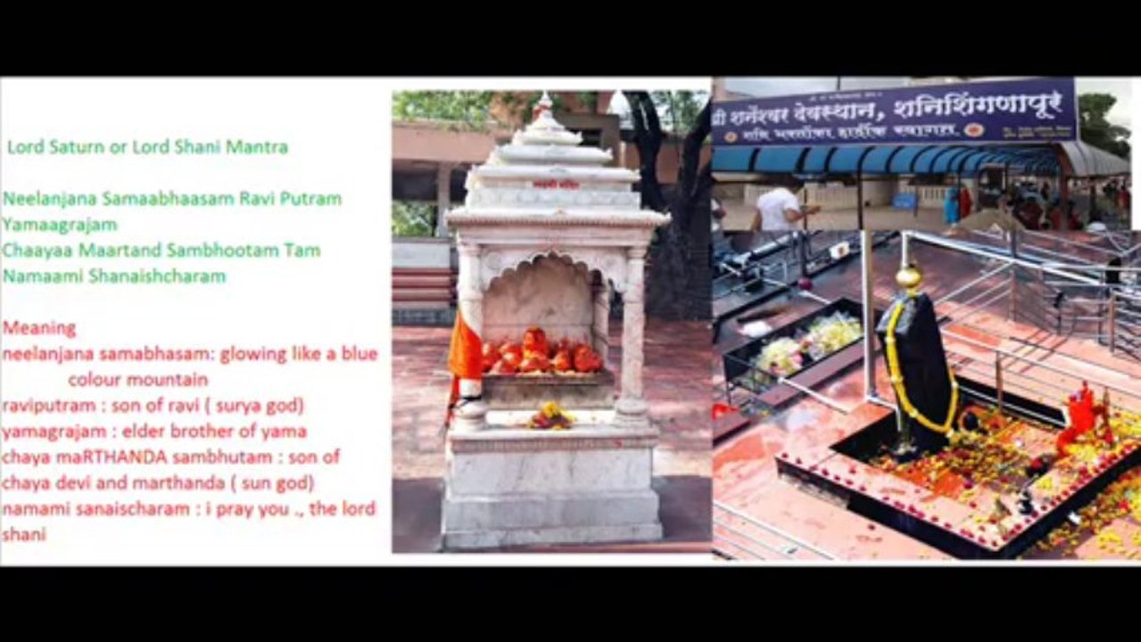 Saturn Shani Mantra Beej Mantra Saturn Shani Remedies Vedic Astrology Freeastrologyvedic.com