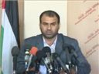 فيديو يستعرض اعترافات أشخاص قبضت عليهم داخلية غزة