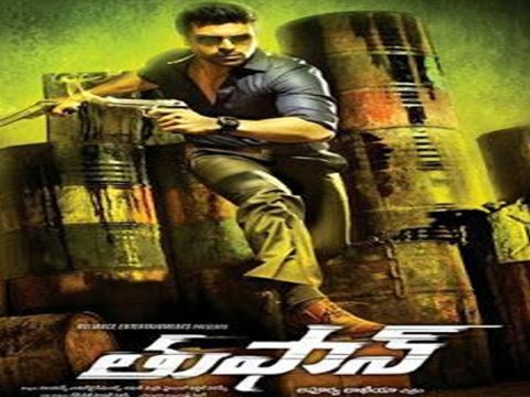 Ram Charan's Telugu Movie Toofan Set to Release