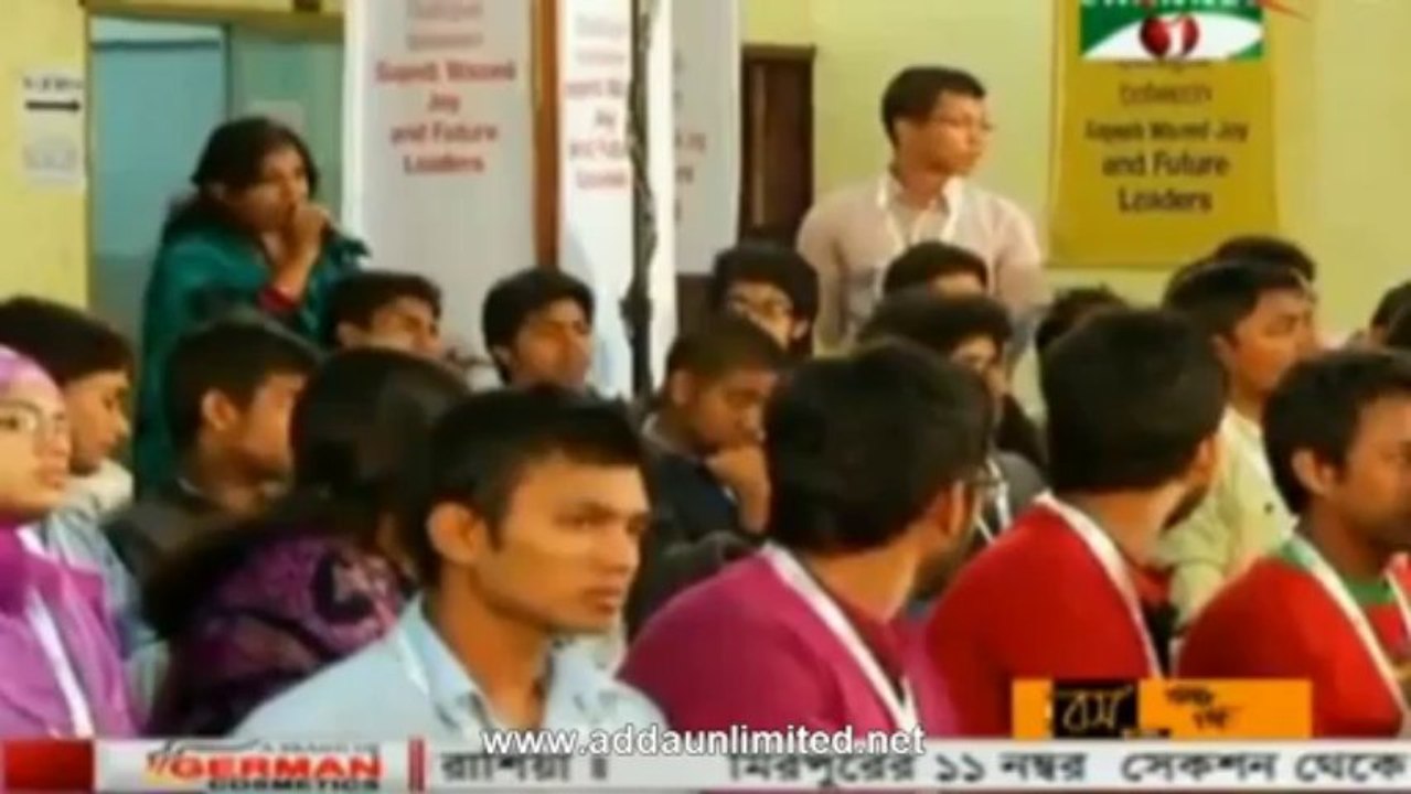 Channel i News 07 Sep 2013(BD 7:00 AM)