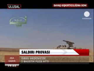 İSRAİL, 2 BALİSTİK FÜZE FIRLATTI