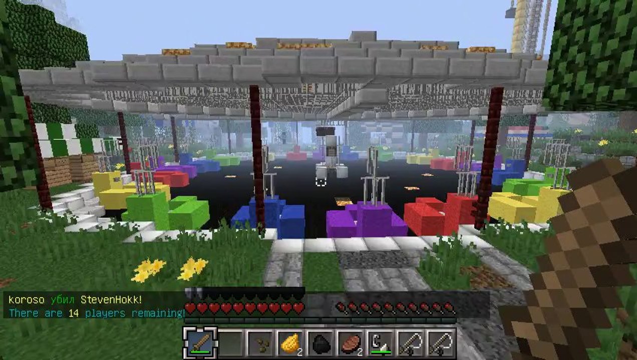 minez и голодные игры