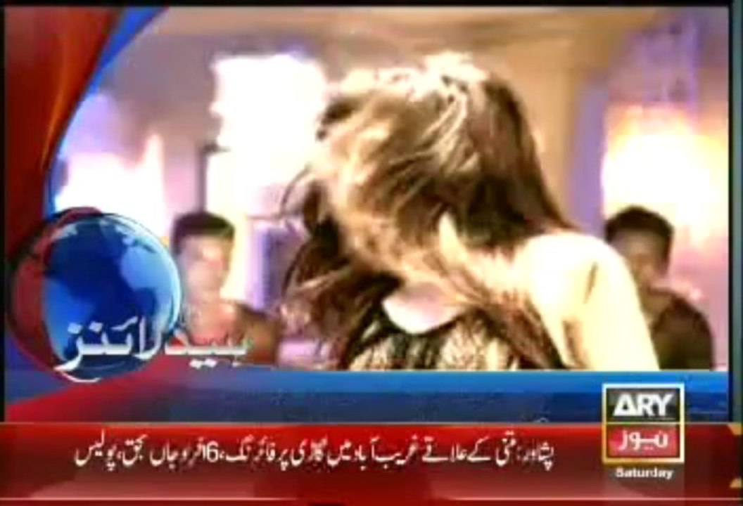 Headlines - 2400 - Friday - Sept - 6 - 2013