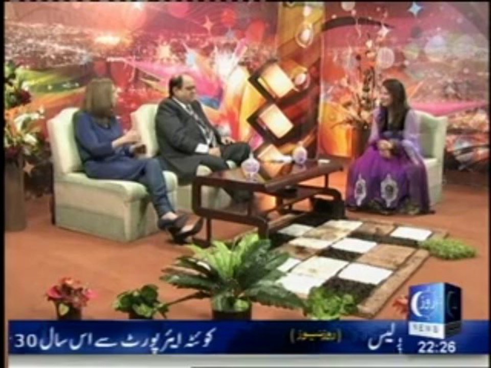Batoon Batoon Mein.....Roze TV (1).....8th September 2013