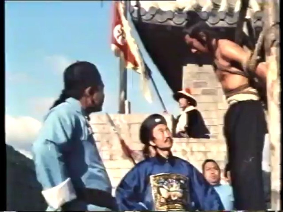 The Last Battle of Yang Chao (1976) How do you feel now?