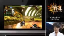 Monster Hunter 4 - Online Multiplayer Gameplay Footage (Nintendo Direct)