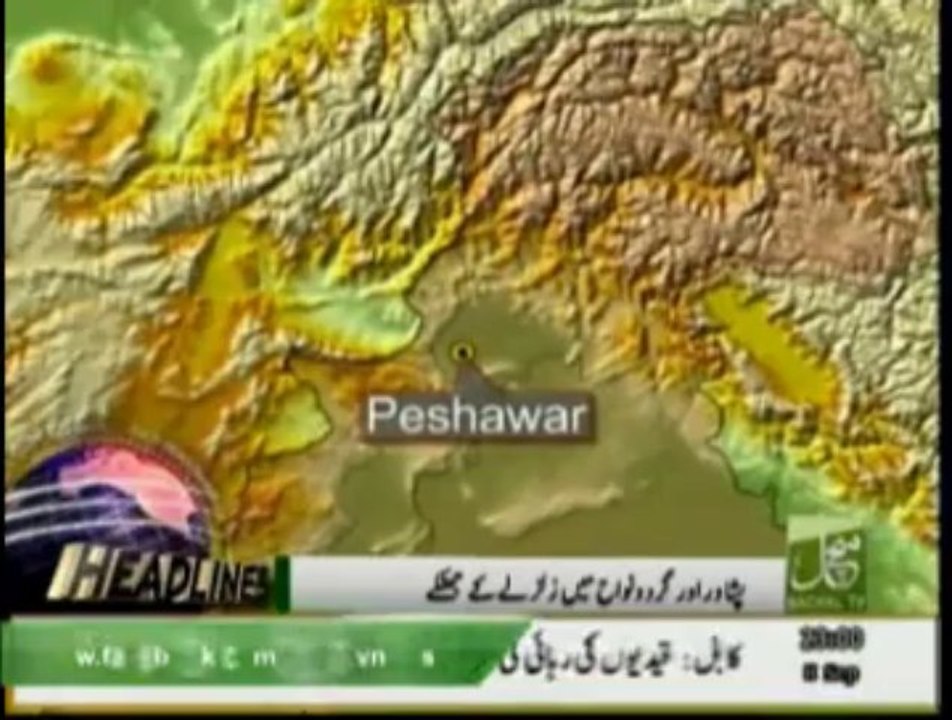 News Headlines 11pm September 08, 2013