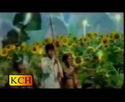 Nusrat Fateh Ali Khan : Mera Pegham Pakistan