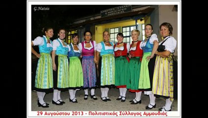 VLASKO @ Σέρβικος χορός