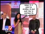 Tv9 Gujarat - Malika Sherawat finds Narendra Modi perfect bachelor