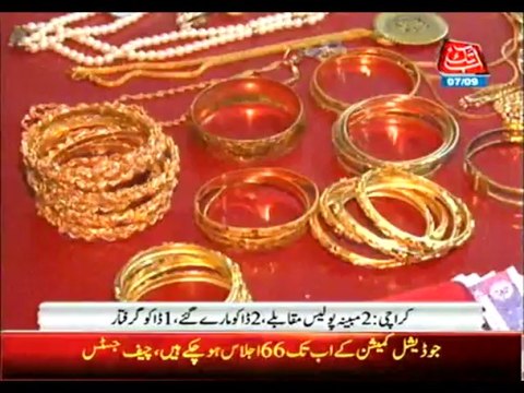 Karachi: Dacoits killed in alleged police encounters