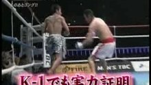Genki Sudo