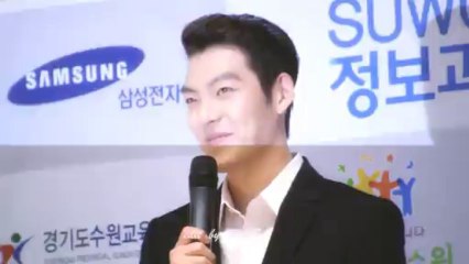 130830 Fancam Kim Woo Bin Ambassador for SUWON 2013 Information & Science festival (Talk time)