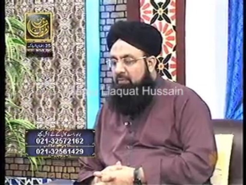 Rehmat-e-Sahar 4 Agust 2013