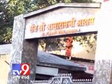 Tv9 Gujarat - Asaram's ashram slapped with notice over property tax dues