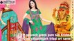 Ganesh vandan saris, tribal art saris, kalamkari saris online store
