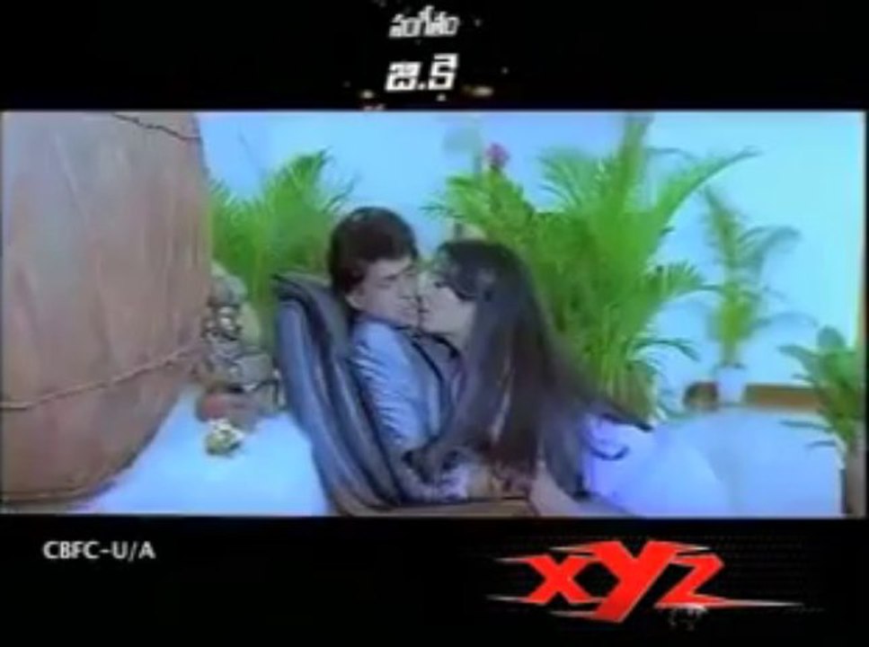 XYZ Movie Promo 01