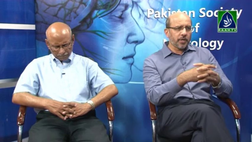 Tension Headache (raah.tv)