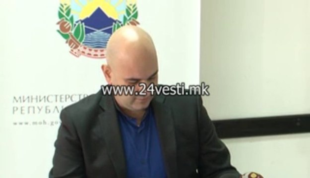 JOVAN GRPOVSKI FOND ZA ZDRAVSTVO