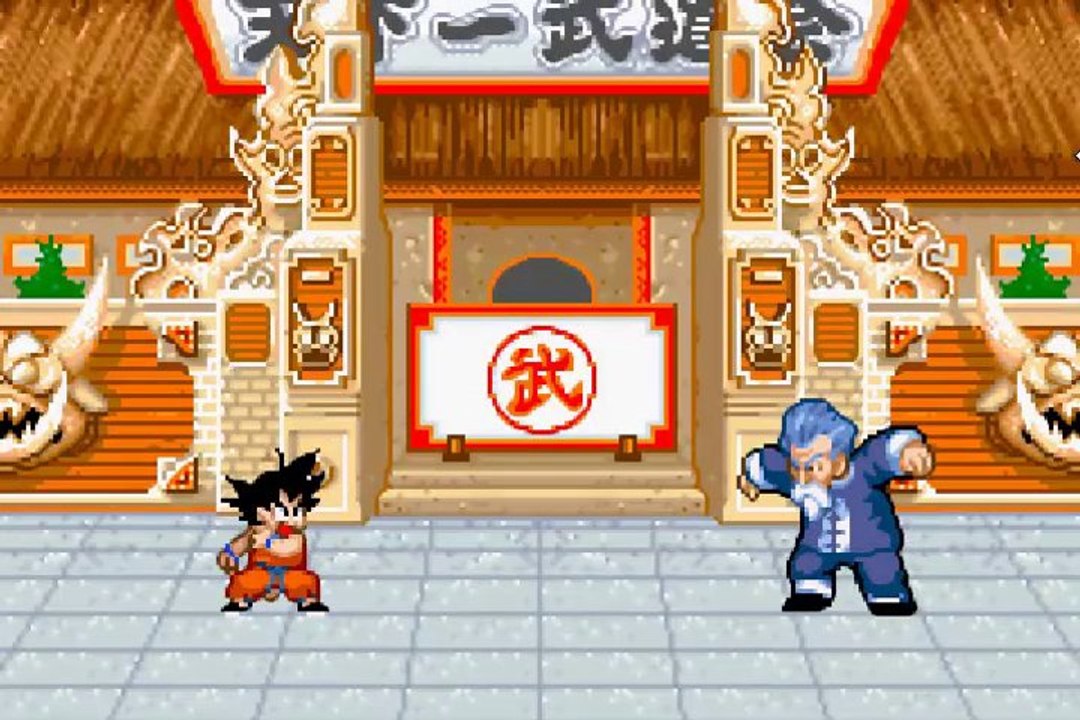 Dragon ball Advenced Adventure 5 Le Grand Tournoi Mondial
