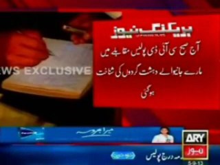 CID police gun down TTP activists in Maripur who involved in Police killing and kidnap for ransom