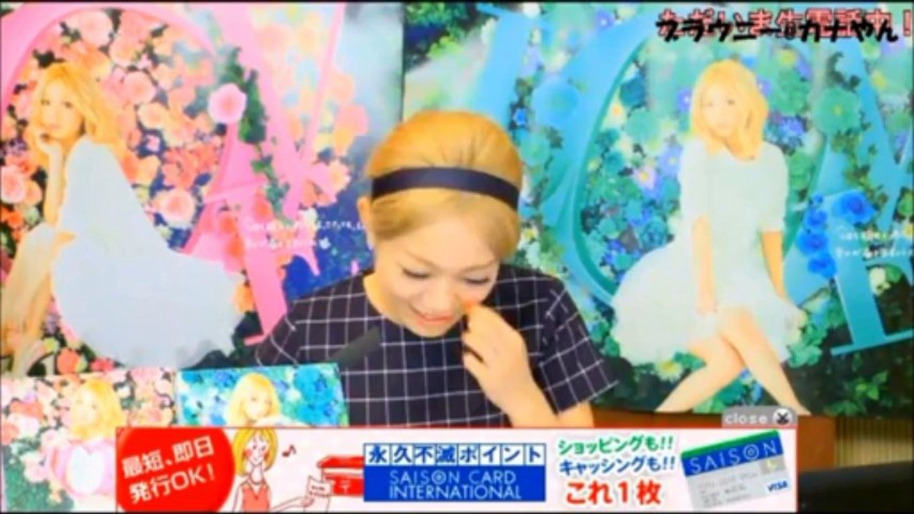 kanachannel Vol.12 2/4