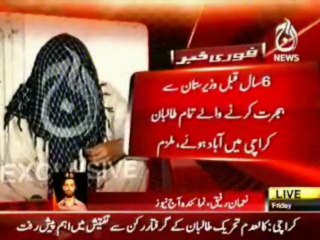 Expose - Taliban activist arrested from Sohrab Goth