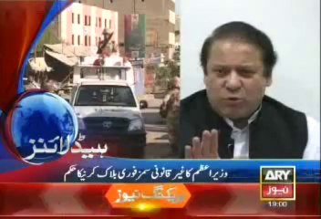 Headlines - 1900 - Saturday - Sept - 7 - 2013