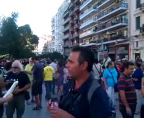 Συγκέντρωση διαμαρτυρίας στη Θεσσαλονίκη