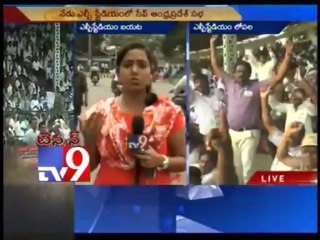 Situation outside L.B.Stadium under control