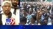 Save Andhra Pradesh rally run by government - Kodandram