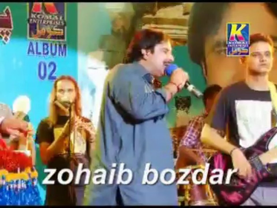 Dukh Mokhe B Dina Thayi Par By Mumtaz Molai New Albym 2