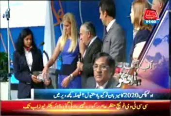Abb Takk Headlines 0100 AM - 08 September 2013